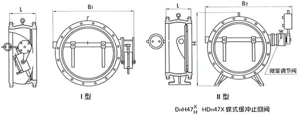 HH47、H47XF、HDH47X蝶式緩沖止回閥結(jié)構(gòu)圖