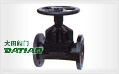 EG46W(無襯里)、EG46J(襯膠) 直通式隔膜閥