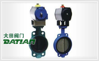 D371X(半襯)、D671J、D371J/Fs(全襯)氣動(dòng)對(duì)夾襯膠蝶閥