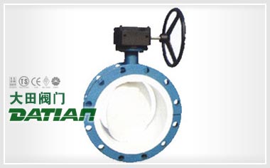 D(6,9)41F、D(6,9)41Fs、D341F、D341Fs法蘭襯氟塑料蝶閥