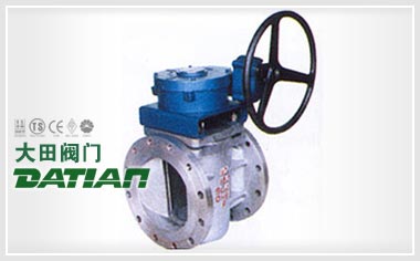 X343F(蝸輪半襯)、X43Fs(手動全襯)襯氟塑料旋塞閥